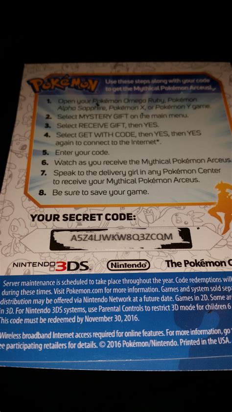 December 2021 Code Giveaway Megathread : r/pokemon .